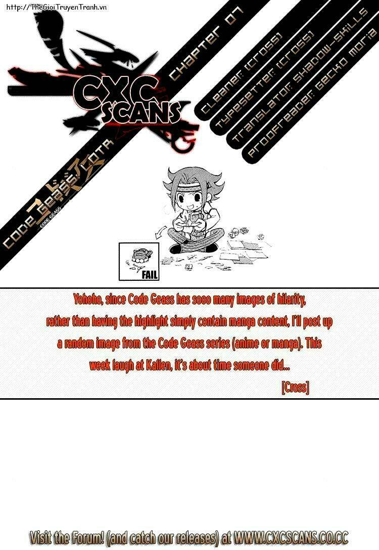 Code Geass: Lelouch of the Rebellion: Chapter 7