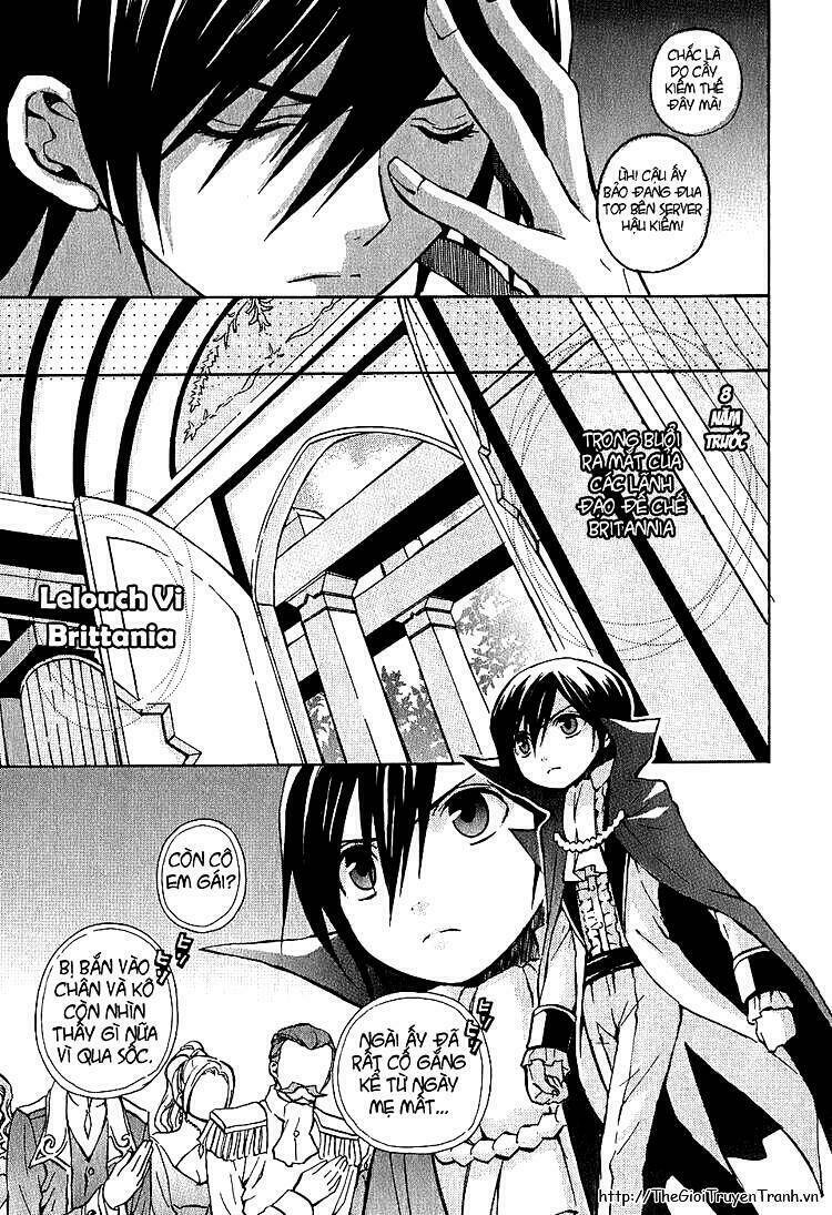 Code Geass: Lelouch of the Rebellion: Chapter 7