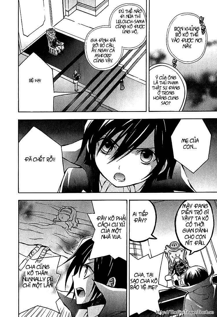Code Geass: Lelouch of the Rebellion: Chapter 7