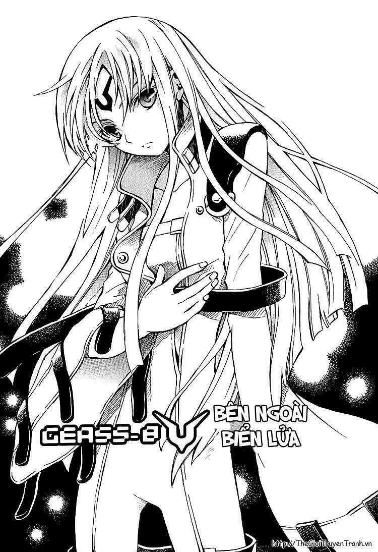 Code Geass: Lelouch of the Rebellion: Chapter 8