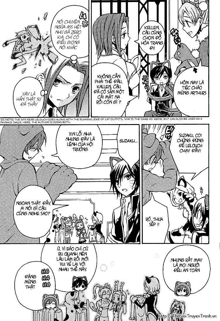 Code Geass: Lelouch of the Rebellion: Chapter 8