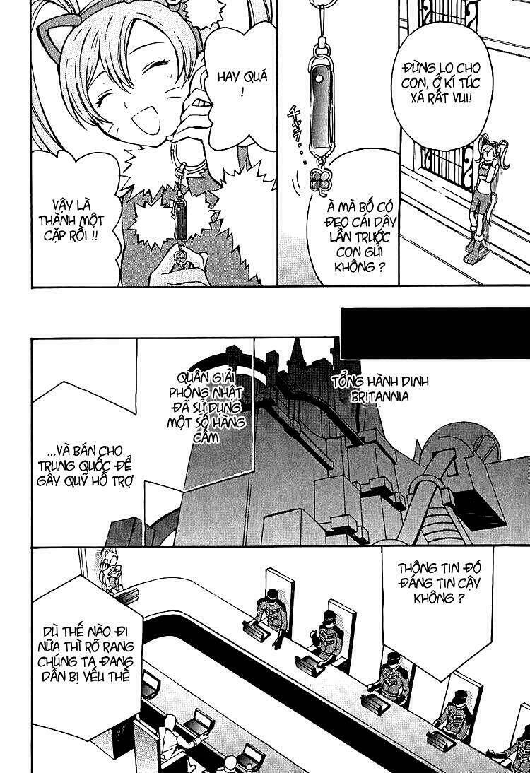 Code Geass: Lelouch of the Rebellion: Chapter 8