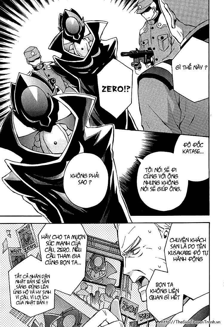Code Geass: Lelouch of the Rebellion: Chapter 8