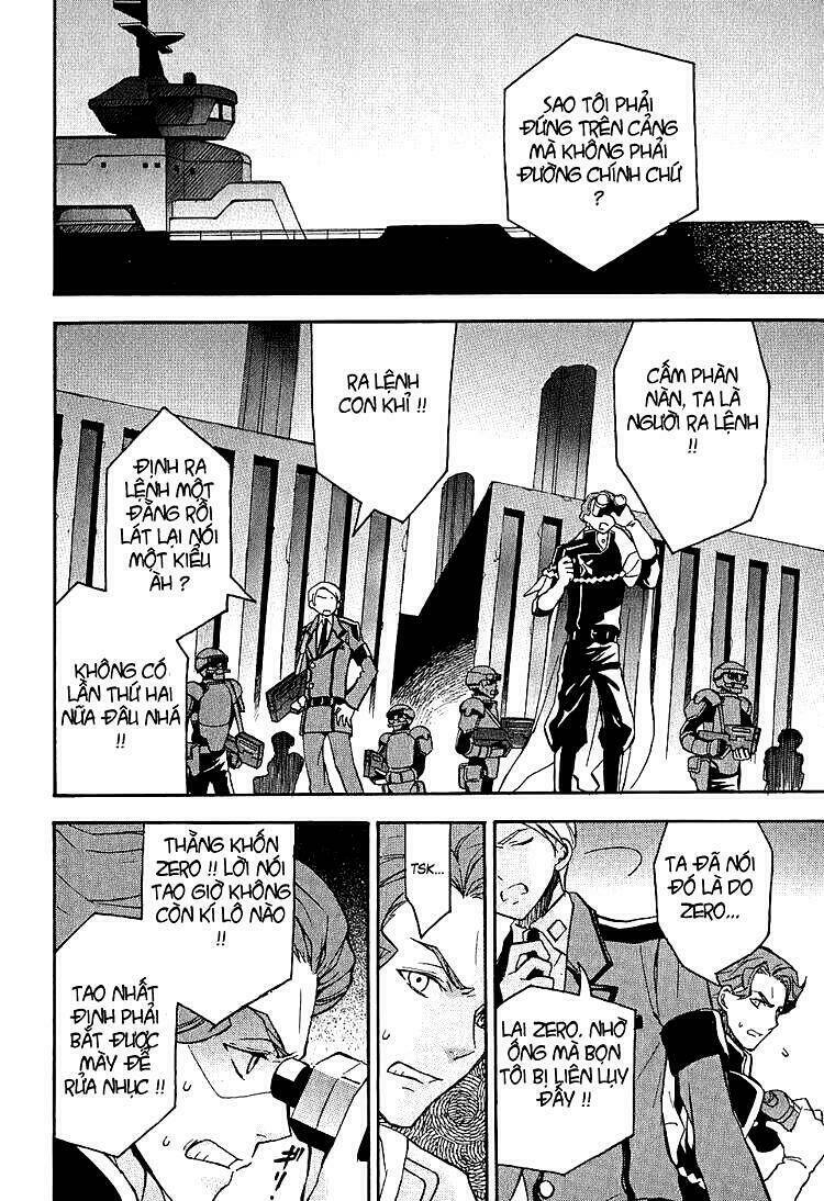 Code Geass: Lelouch of the Rebellion: Chapter 8