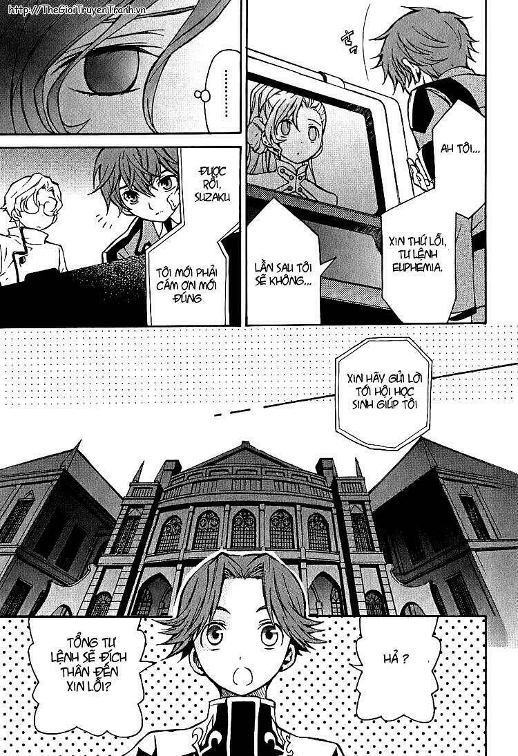 Code Geass: Lelouch of the Rebellion: Chapter 8