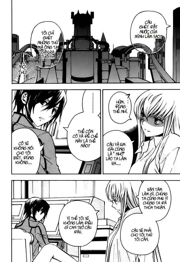 Code Geass: Lelouch of the Rebellion: Chapter 9