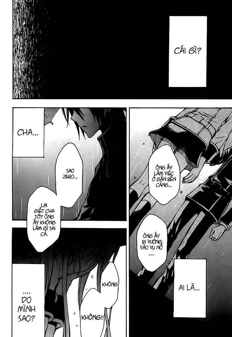 Code Geass: Lelouch of the Rebellion: Chapter 9