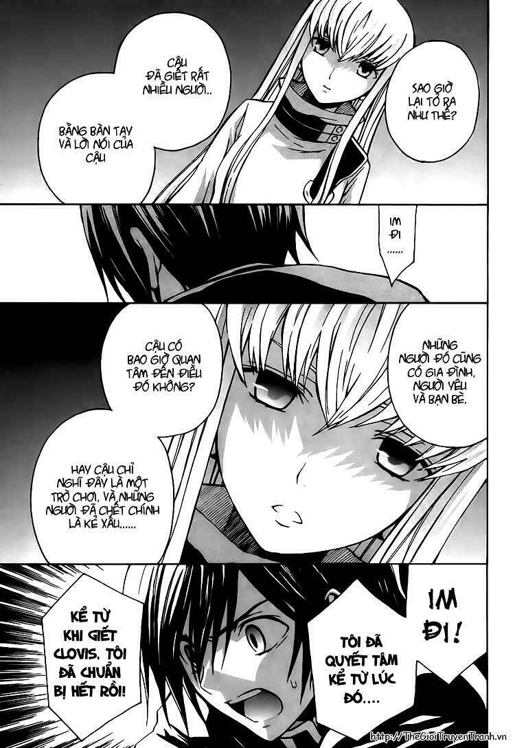 Code Geass: Lelouch of the Rebellion: Chapter 9