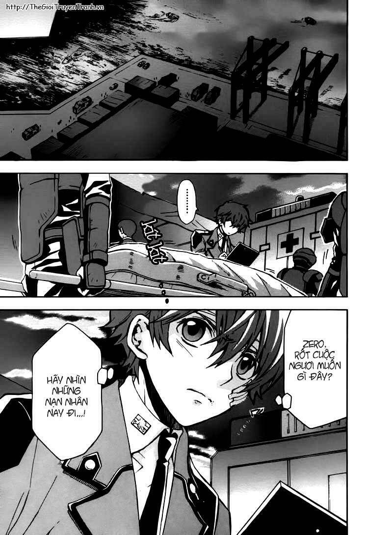 Code Geass: Lelouch of the Rebellion: Chapter 9