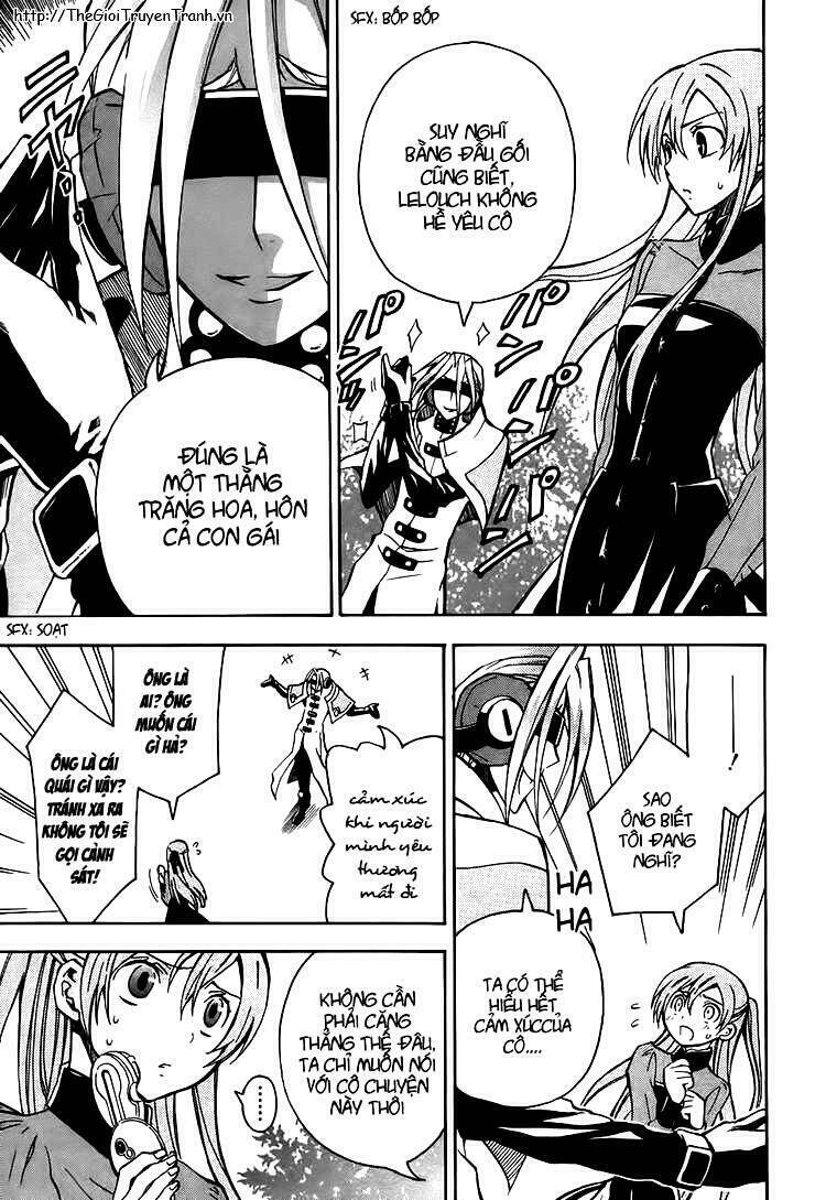 Code Geass: Lelouch of the Rebellion: Chapter 9
