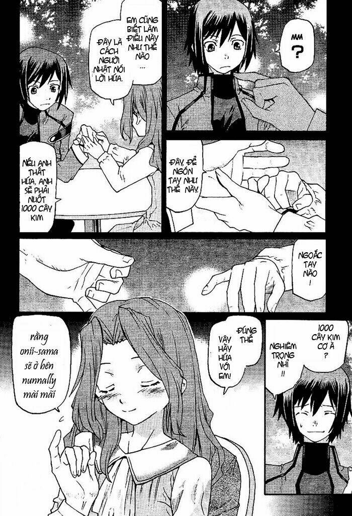 Code Geass: Nightmare Of Nunnally: Chapter 1