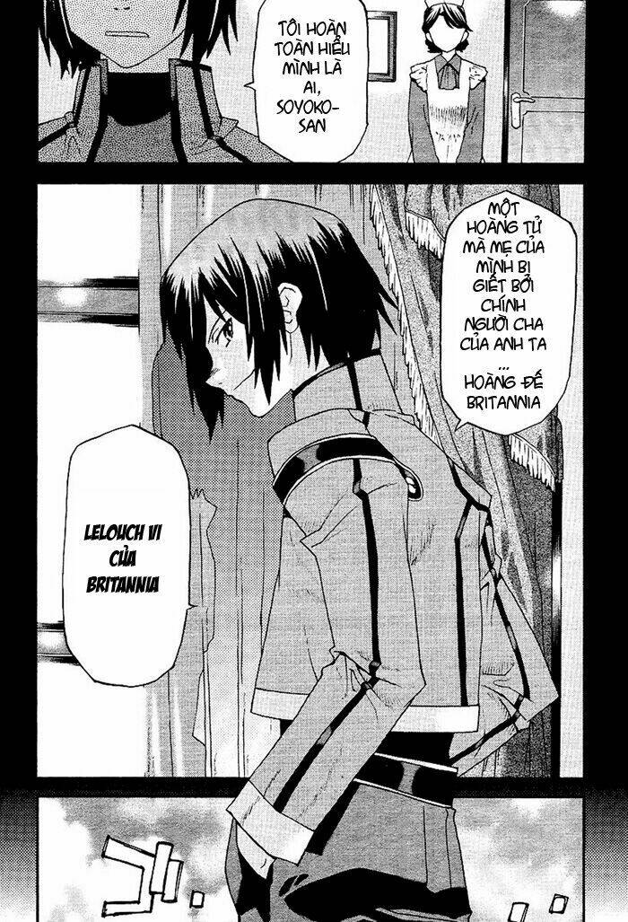 Code Geass: Nightmare Of Nunnally: Chapter 1
