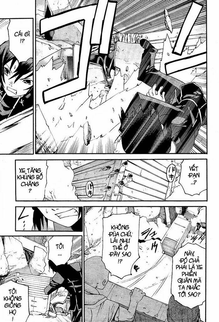 Code Geass: Nightmare Of Nunnally: Chapter 1