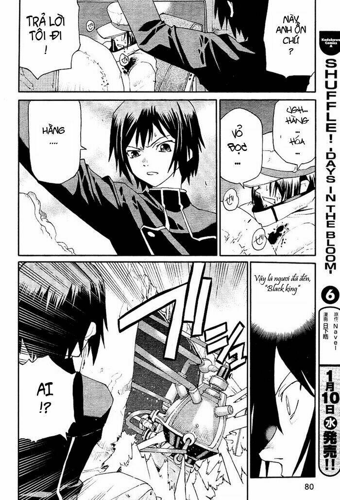 Code Geass: Nightmare Of Nunnally: Chapter 1