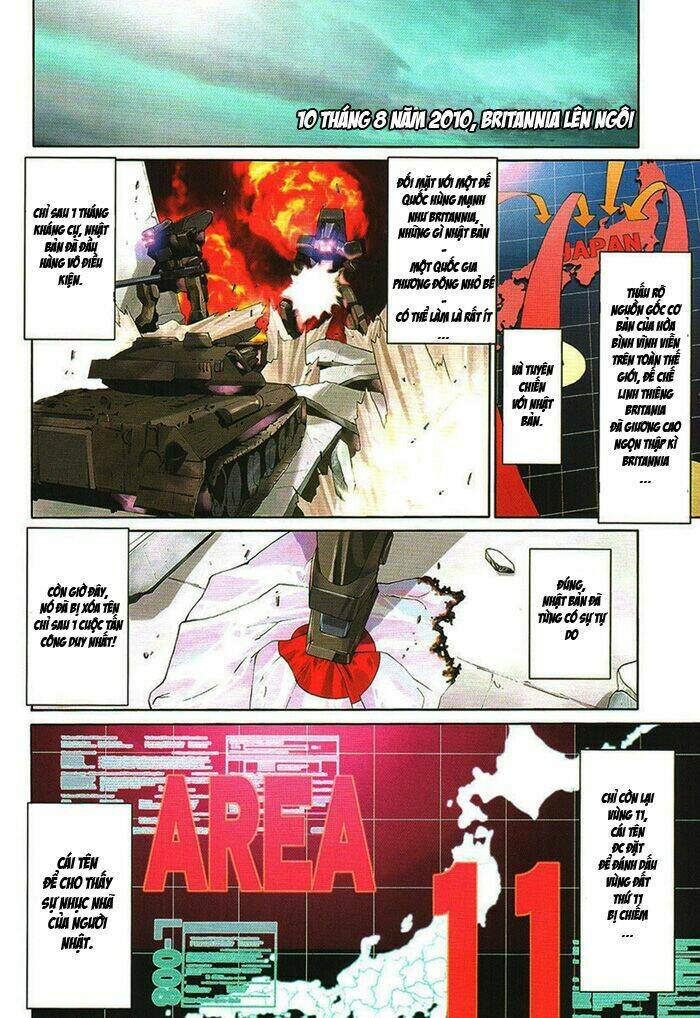 Code Geass: Nightmare Of Nunnally: Chapter 1