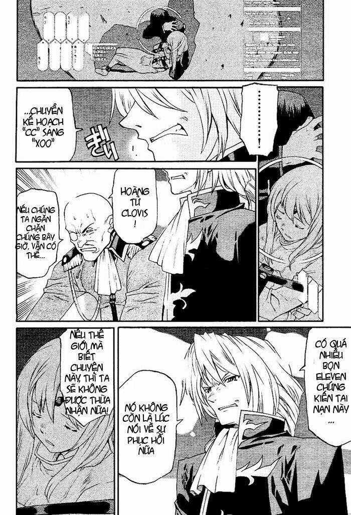 Code Geass: Nightmare Of Nunnally: Chapter 1