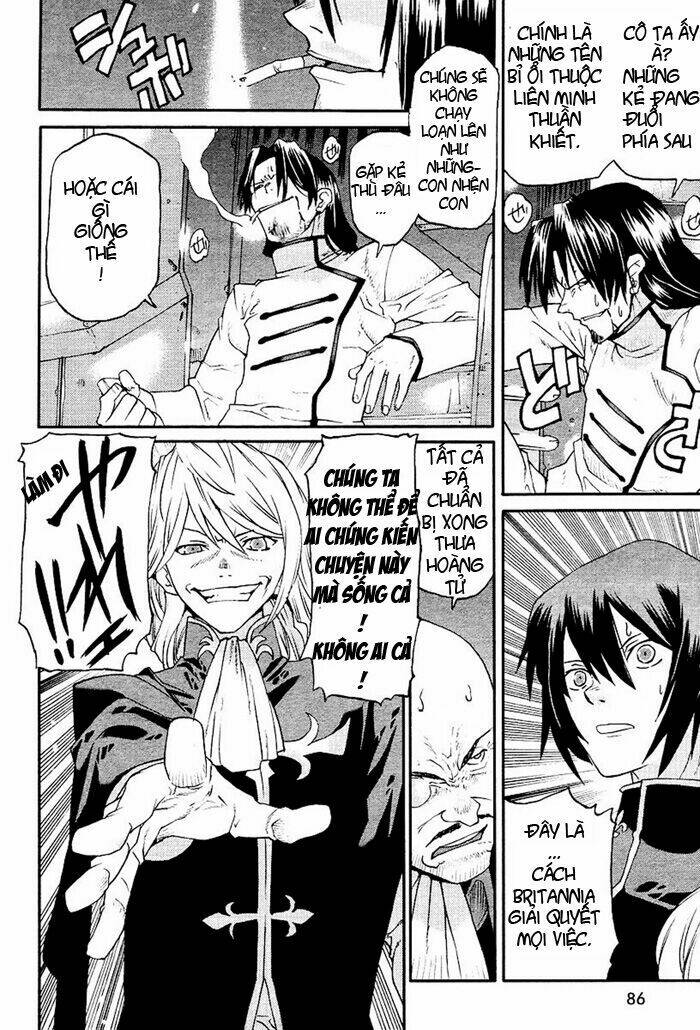 Code Geass: Nightmare Of Nunnally: Chapter 1
