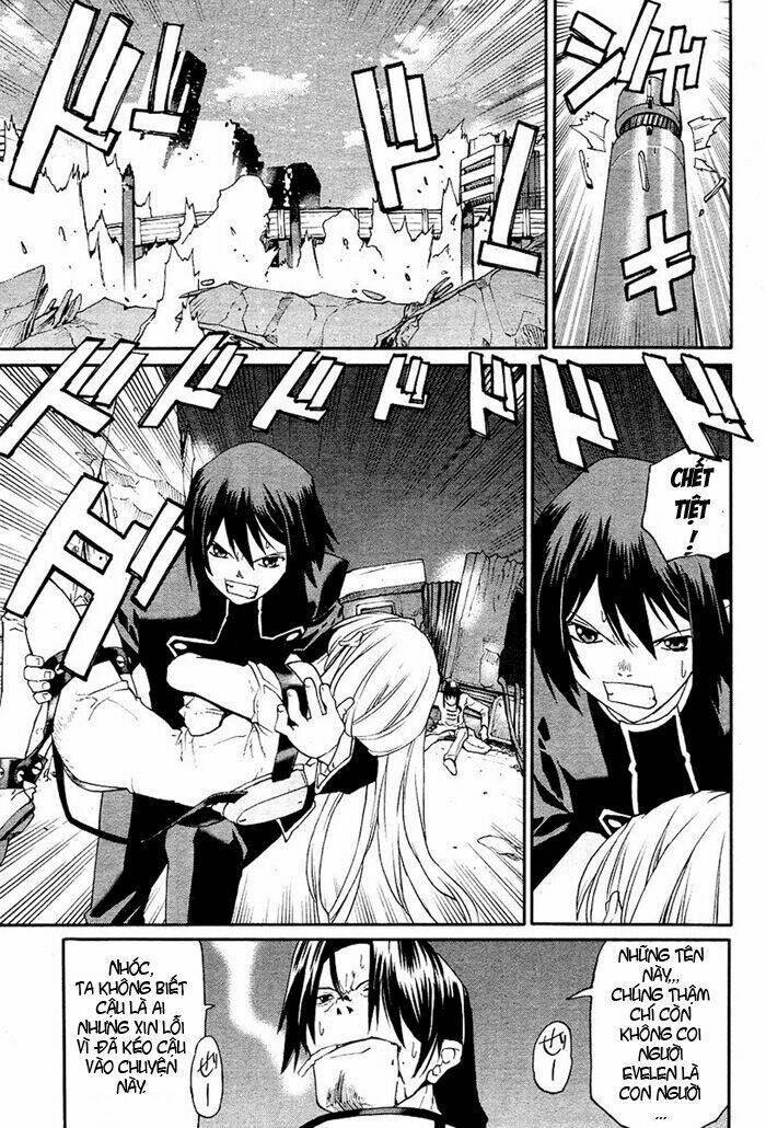 Code Geass: Nightmare Of Nunnally: Chapter 1