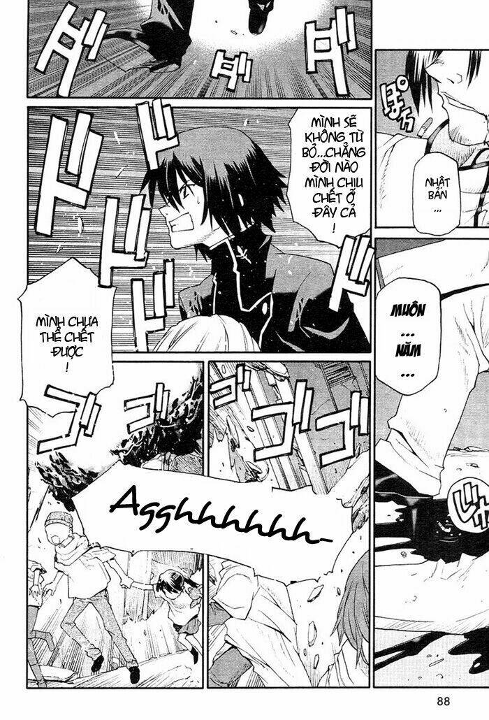 Code Geass: Nightmare Of Nunnally: Chapter 1