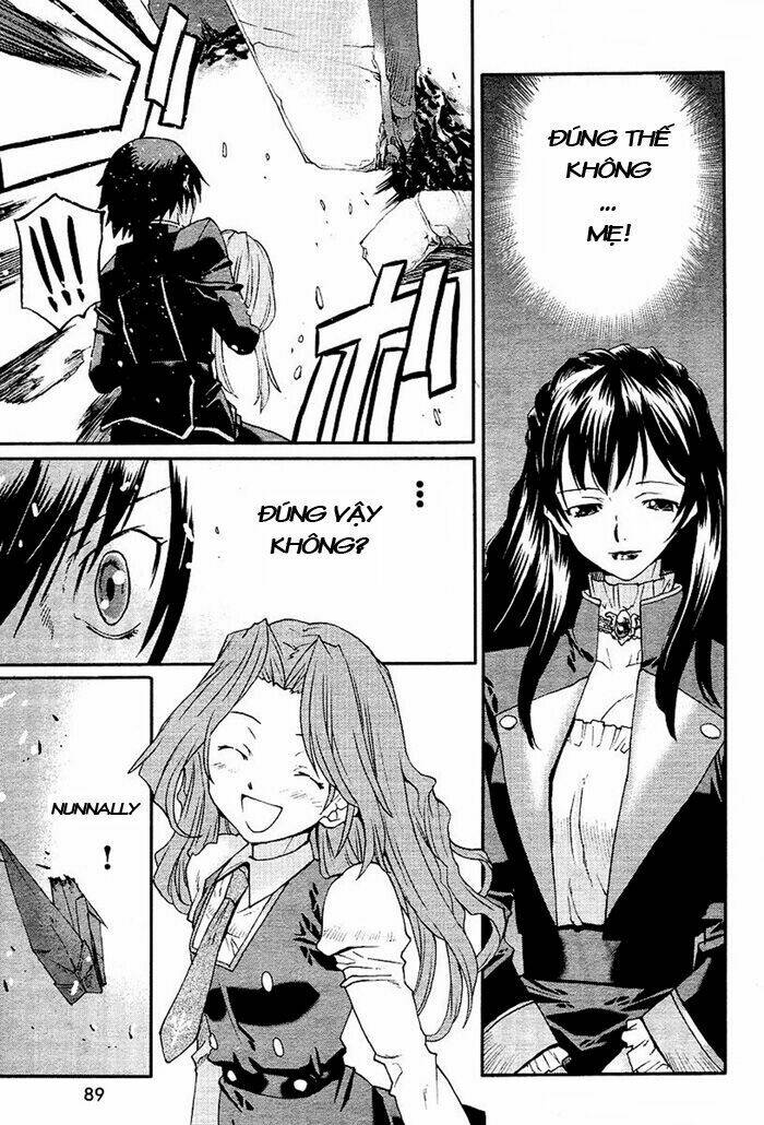 Code Geass: Nightmare Of Nunnally: Chapter 1