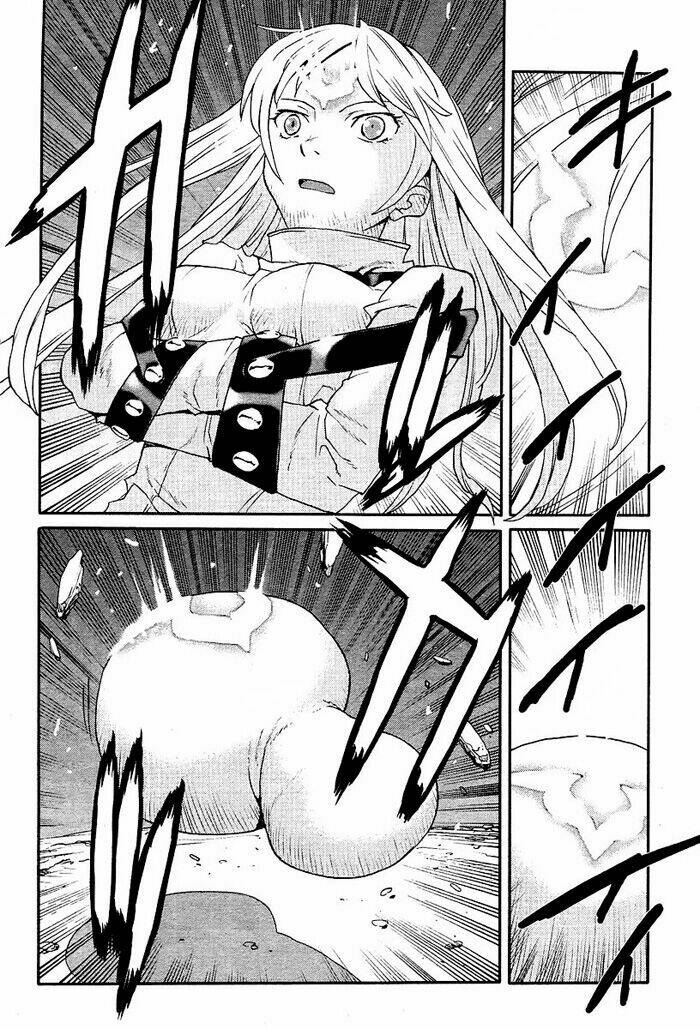 Code Geass: Nightmare Of Nunnally: Chapter 1
