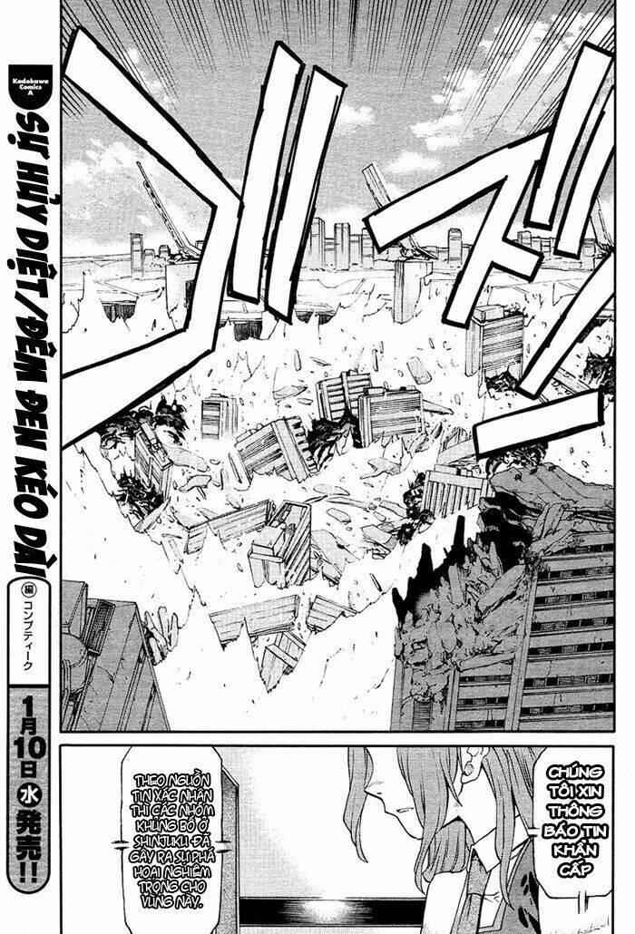Code Geass: Nightmare Of Nunnally: Chapter 1