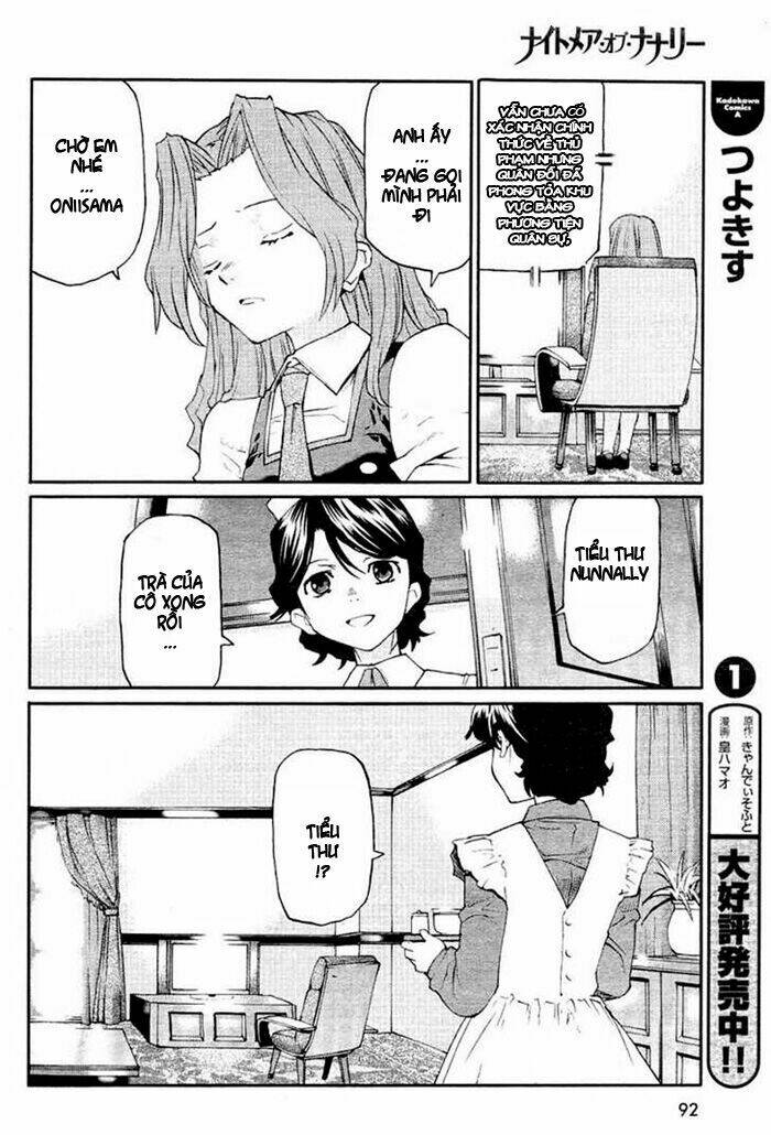 Code Geass: Nightmare Of Nunnally: Chapter 1