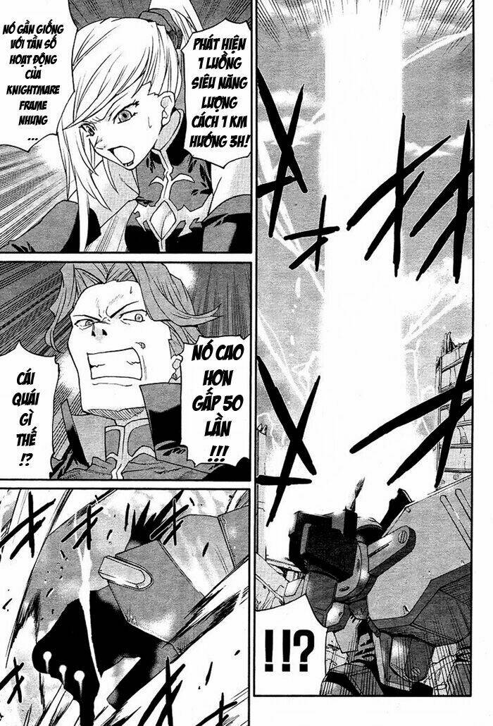 Code Geass: Nightmare Of Nunnally: Chapter 1