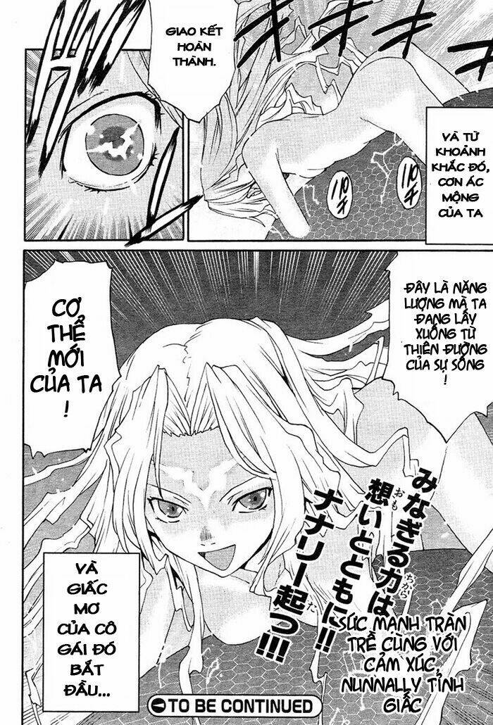 Code Geass: Nightmare Of Nunnally: Chapter 1
