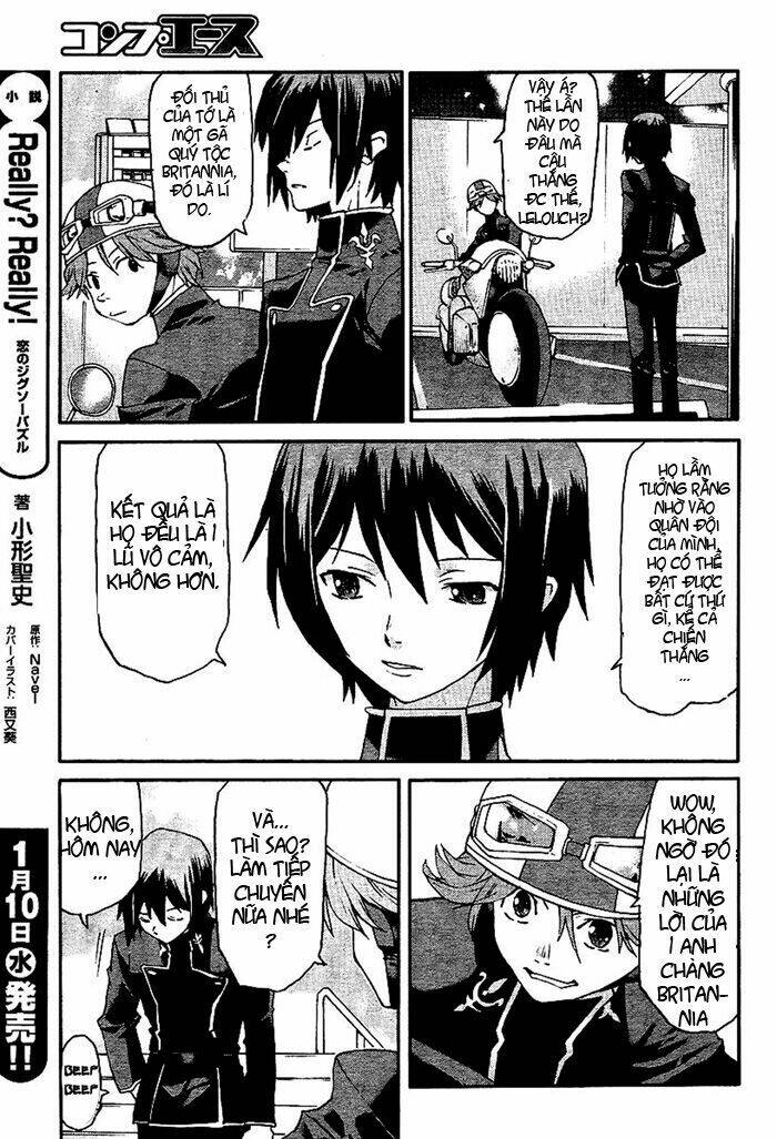Code Geass: Nightmare Of Nunnally: Chapter 1
