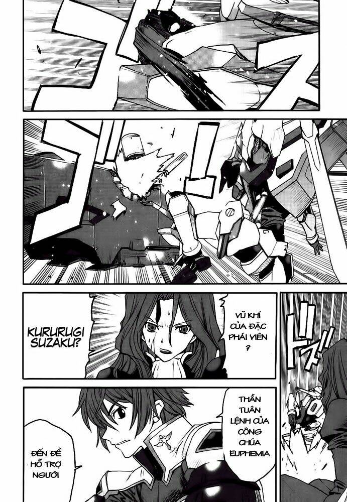 Code Geass: Nightmare Of Nunnally: Chapter 10