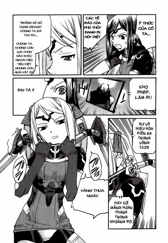 Code Geass: Nightmare Of Nunnally: Chapter 10