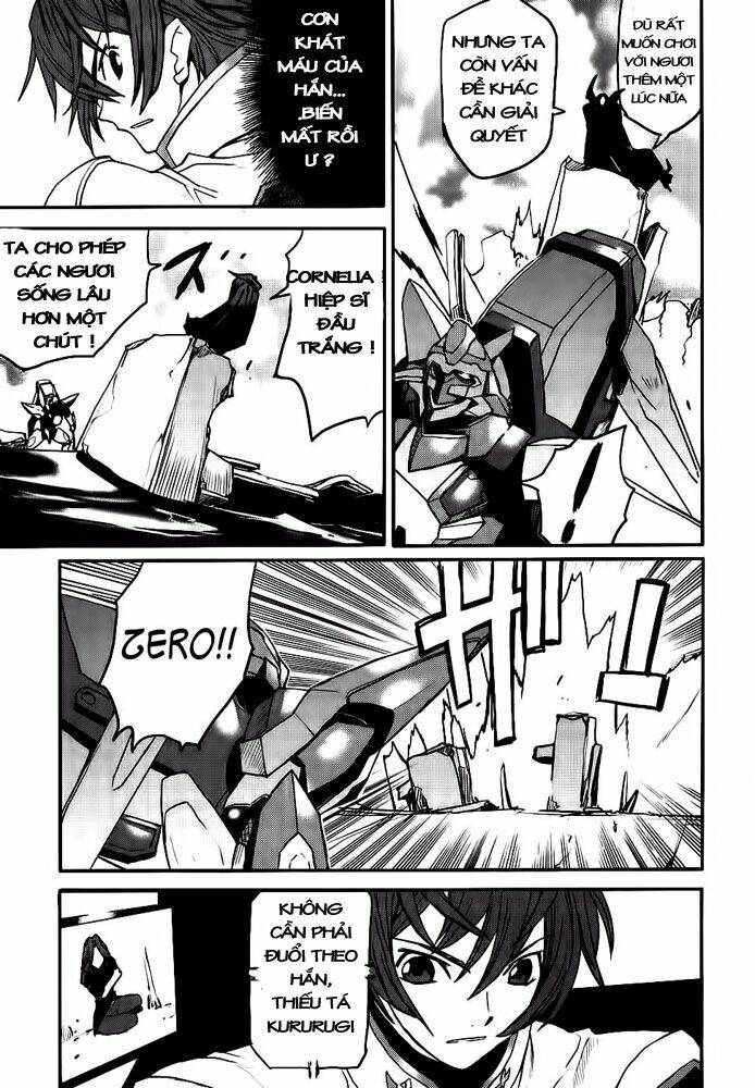 Code Geass: Nightmare Of Nunnally: Chapter 10