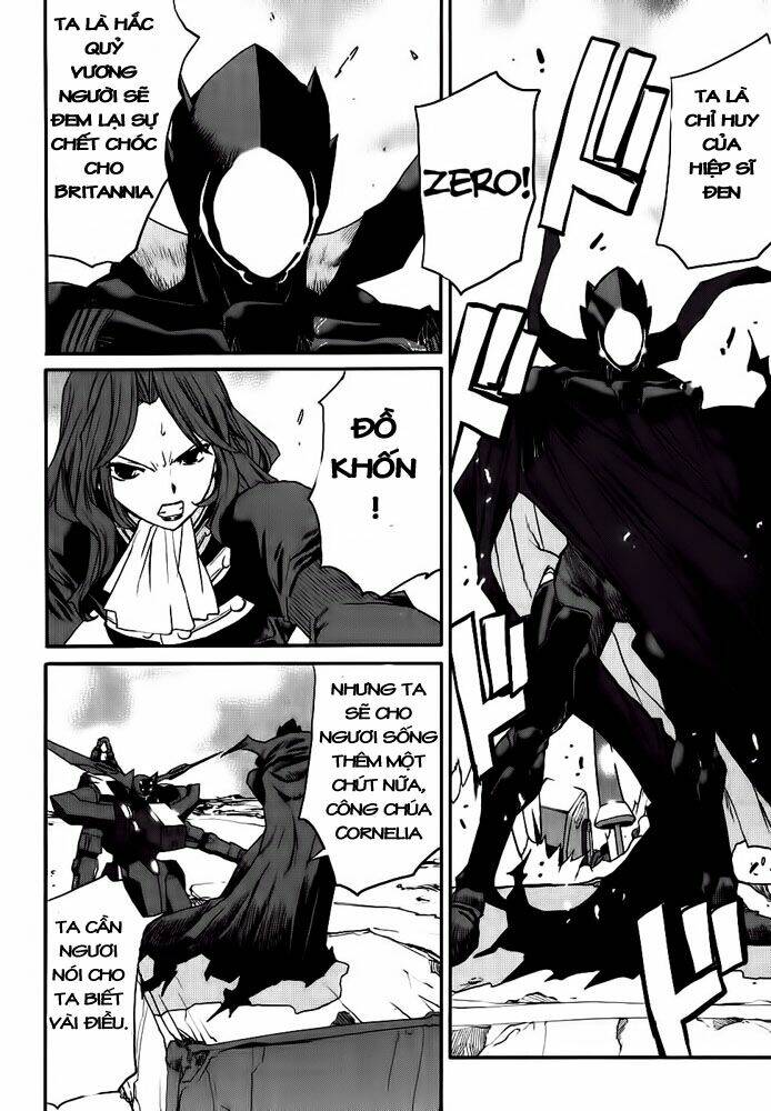 Code Geass: Nightmare Of Nunnally: Chapter 10