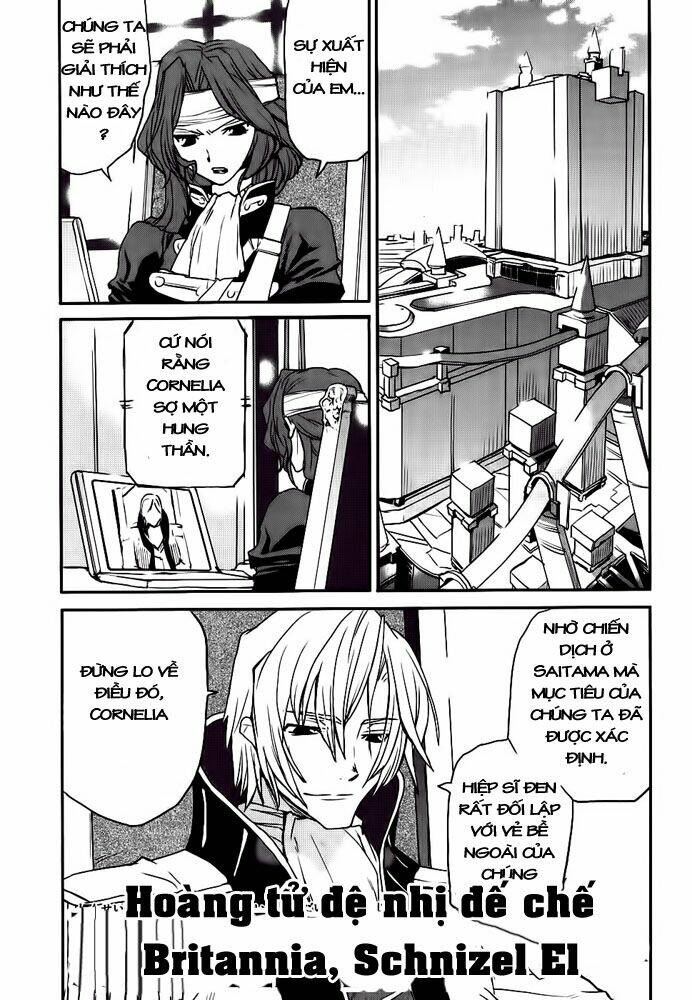 Code Geass: Nightmare Of Nunnally: Chapter 10