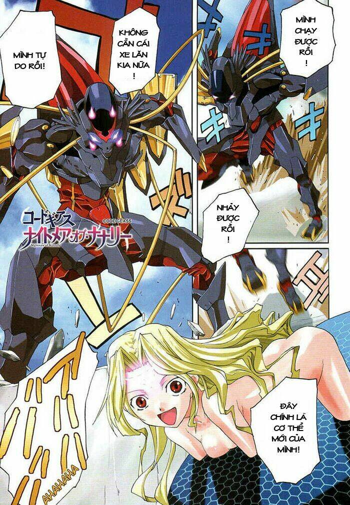 Code Geass: Nightmare Of Nunnally: Chapter 2