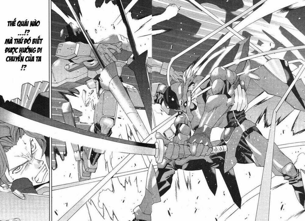 Code Geass: Nightmare Of Nunnally: Chapter 2