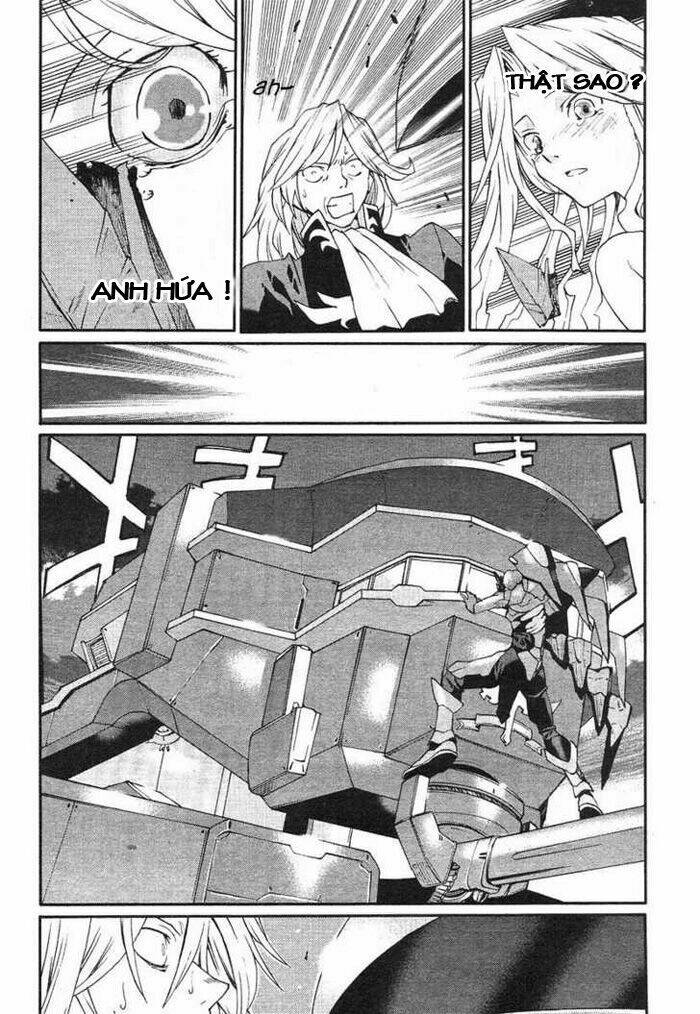 Code Geass: Nightmare Of Nunnally: Chapter 2