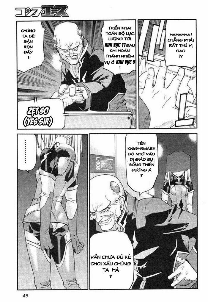 Code Geass: Nightmare Of Nunnally: Chapter 2