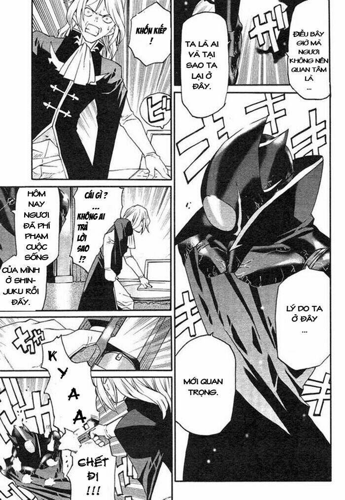 Code Geass: Nightmare Of Nunnally: Chapter 2