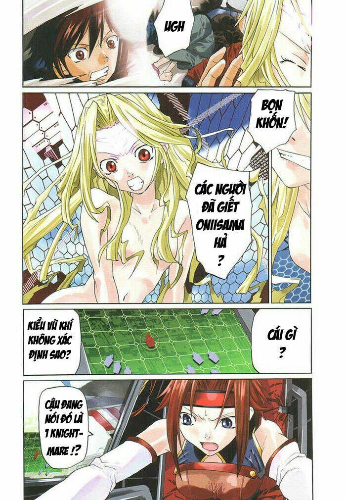Code Geass: Nightmare Of Nunnally: Chapter 2