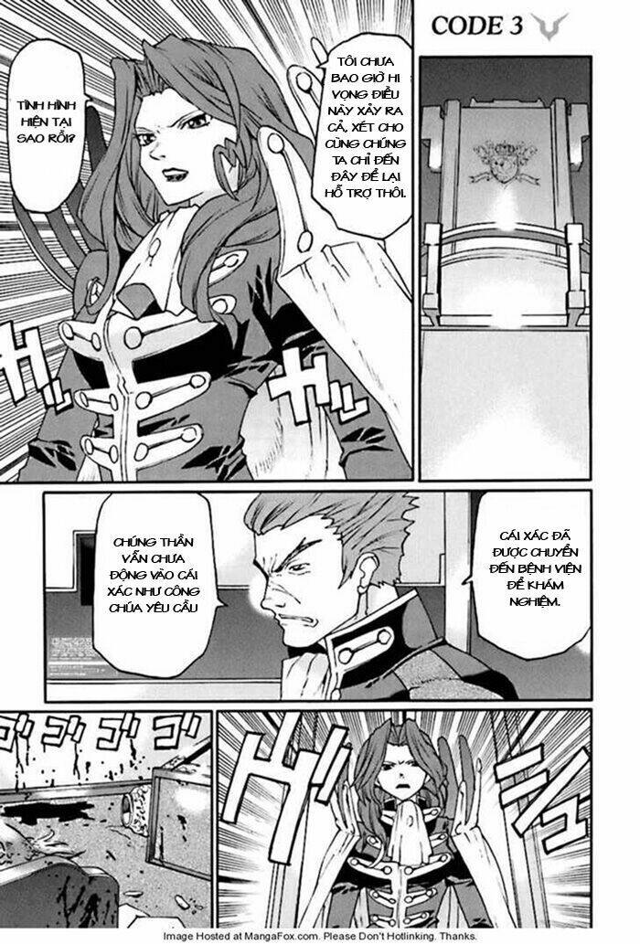 Code Geass: Nightmare Of Nunnally: Chapter 3