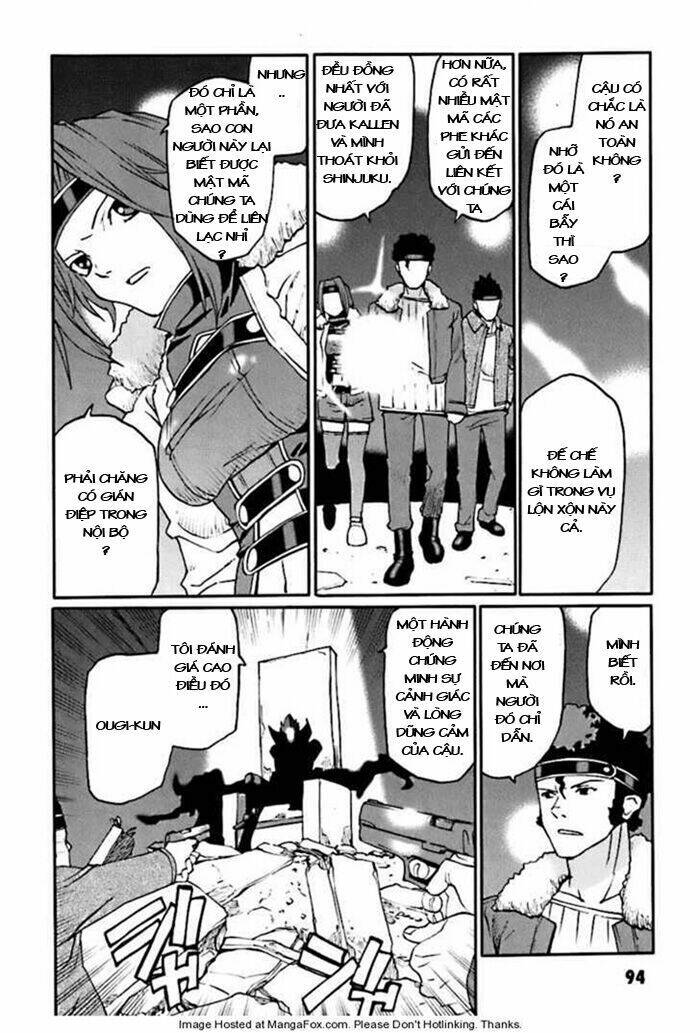 Code Geass: Nightmare Of Nunnally: Chapter 3