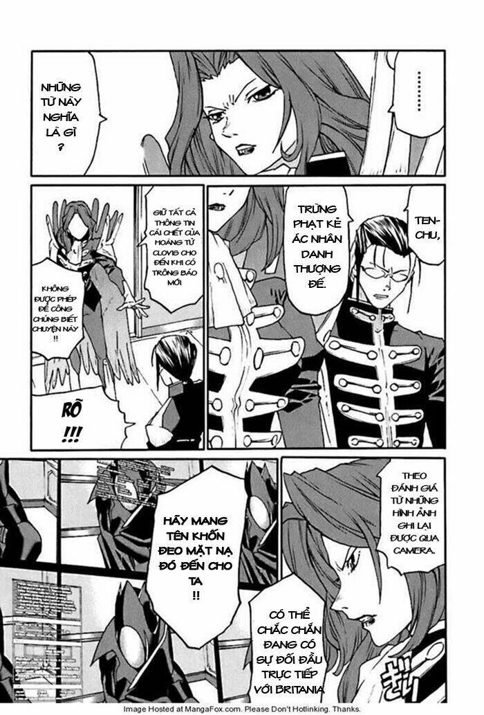 Code Geass: Nightmare Of Nunnally: Chapter 3