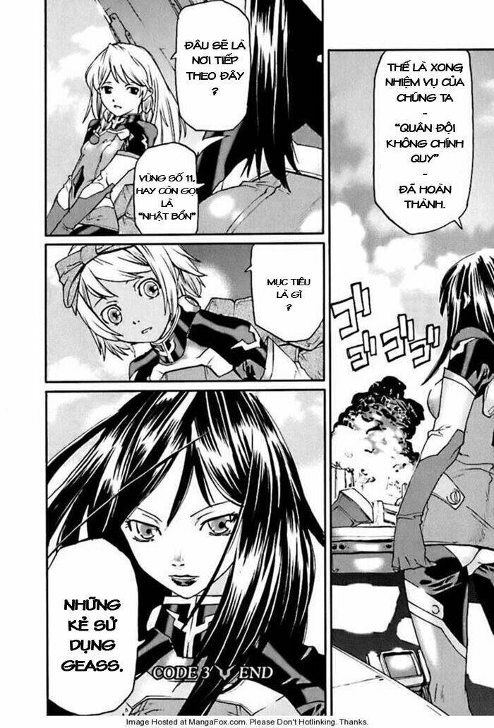 Code Geass: Nightmare Of Nunnally: Chapter 3