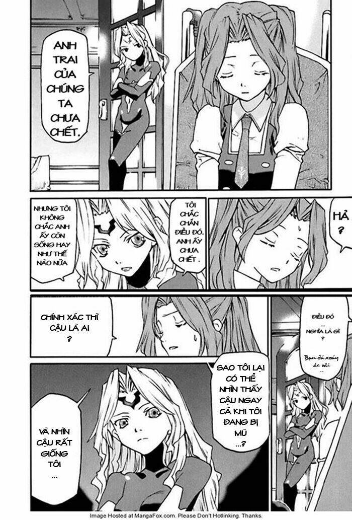 Code Geass: Nightmare Of Nunnally: Chapter 3