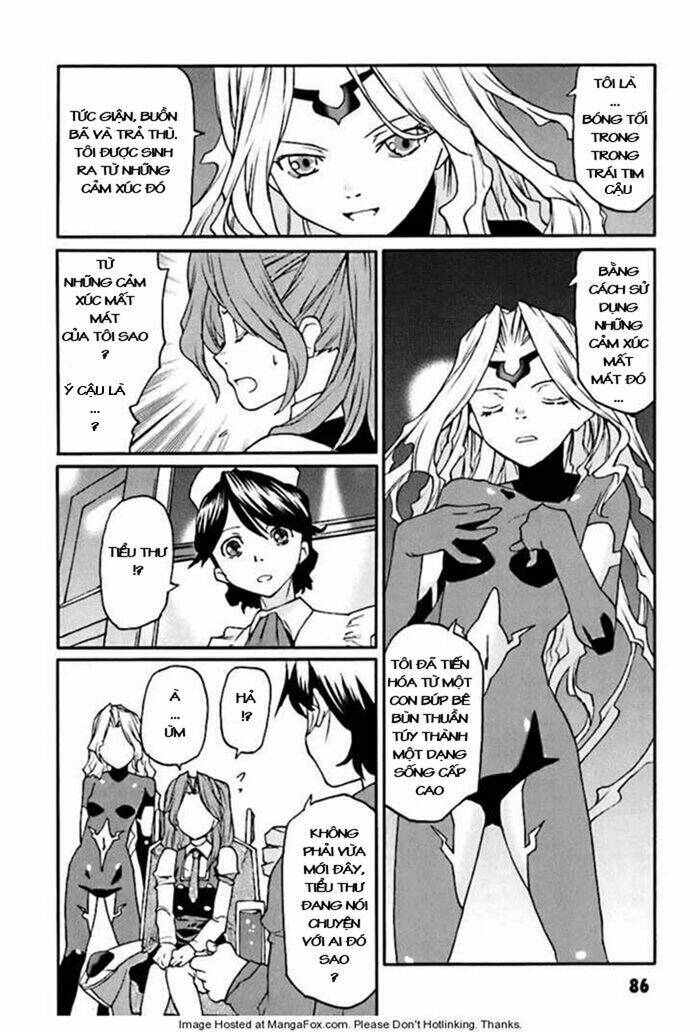 Code Geass: Nightmare Of Nunnally: Chapter 3