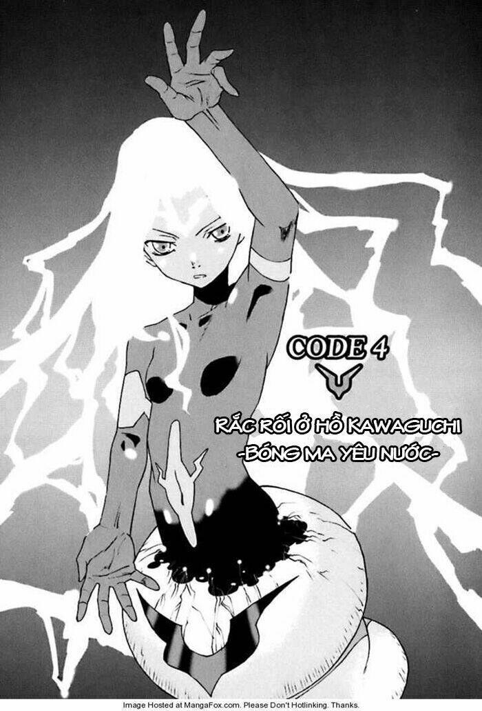 Code Geass: Nightmare Of Nunnally: Chapter 4