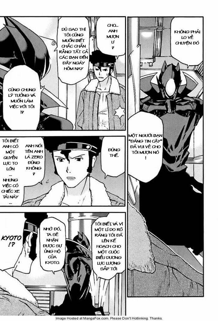 Code Geass: Nightmare Of Nunnally: Chapter 4