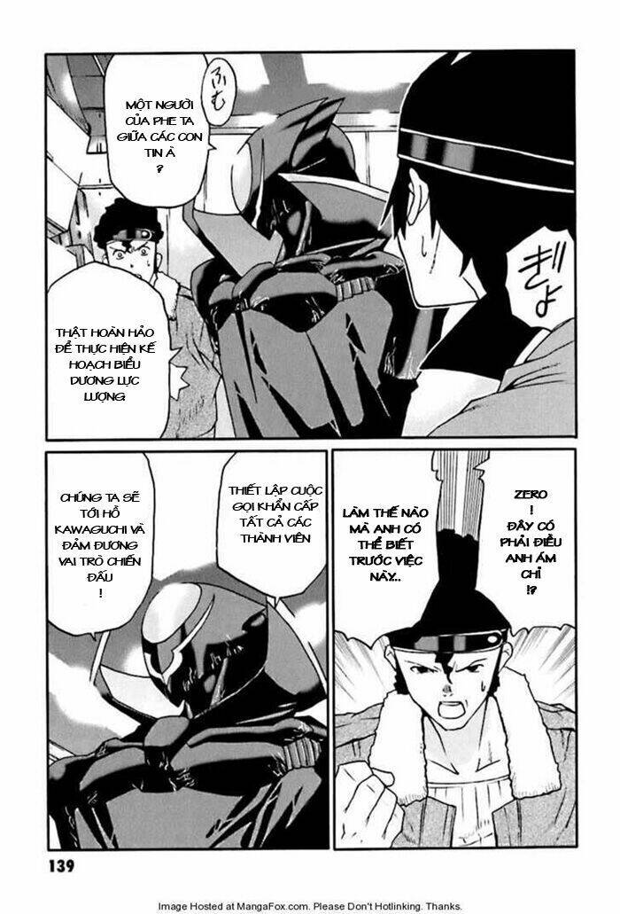 Code Geass: Nightmare Of Nunnally: Chapter 4